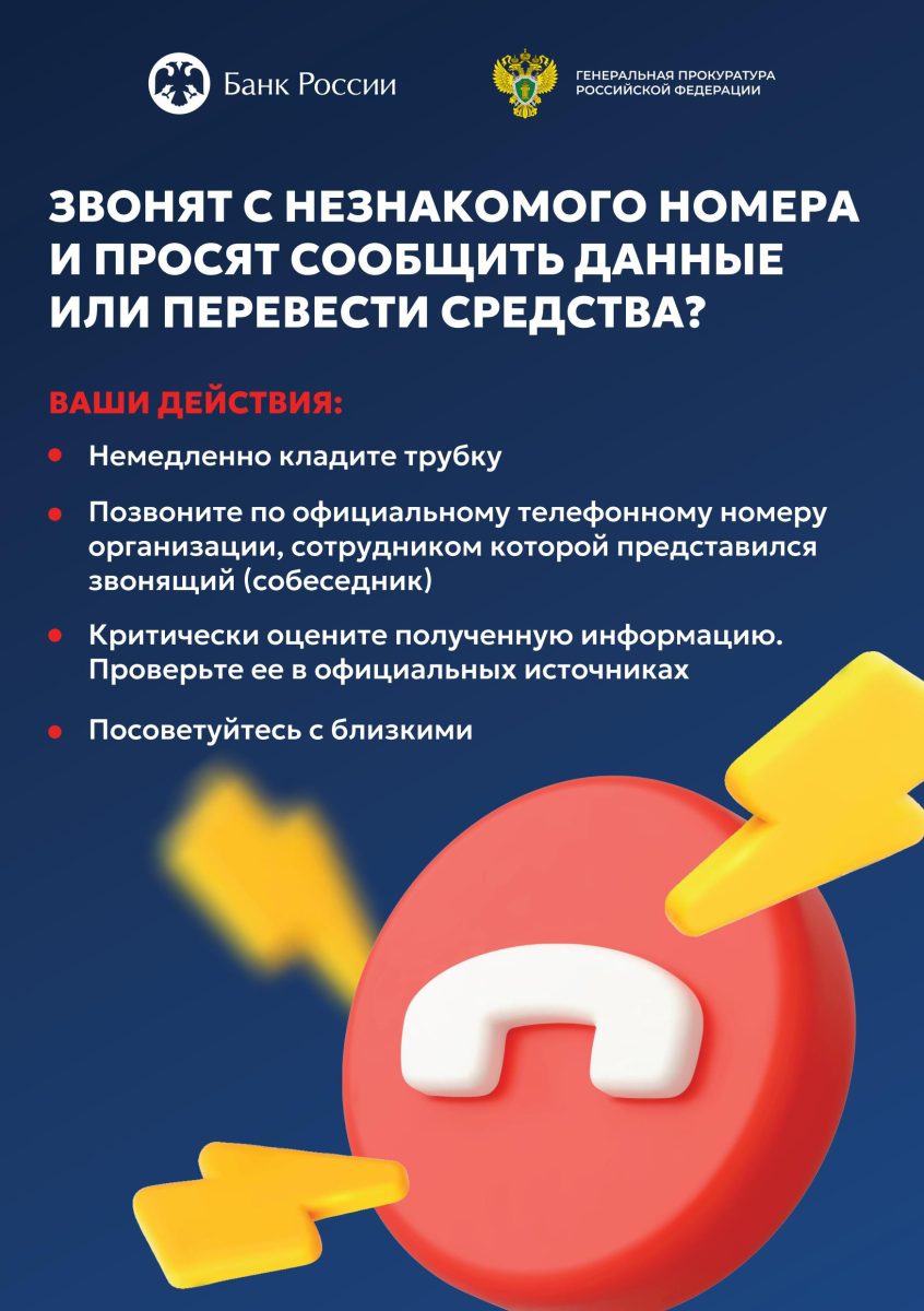 файл-4